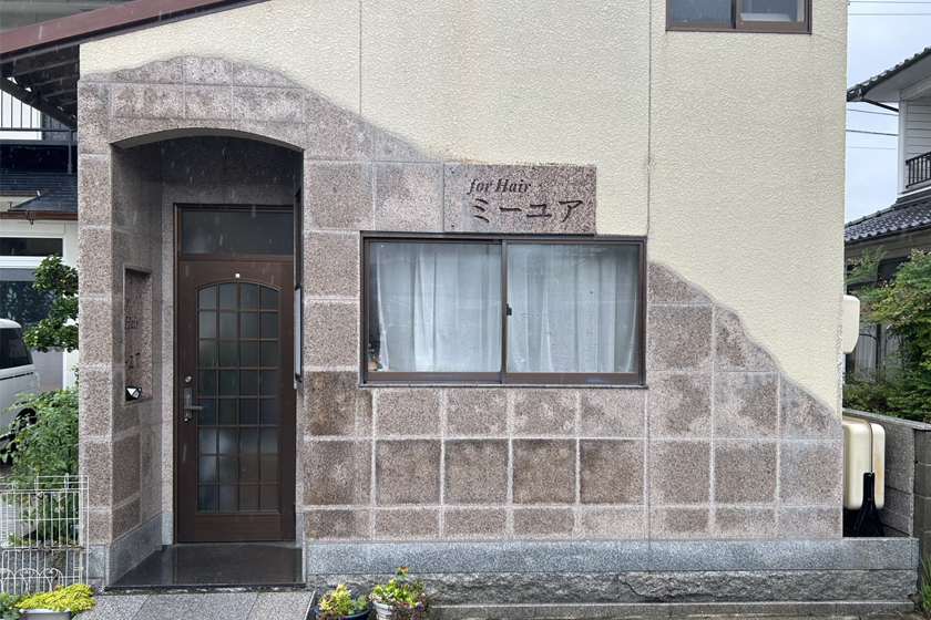 店舗情報
